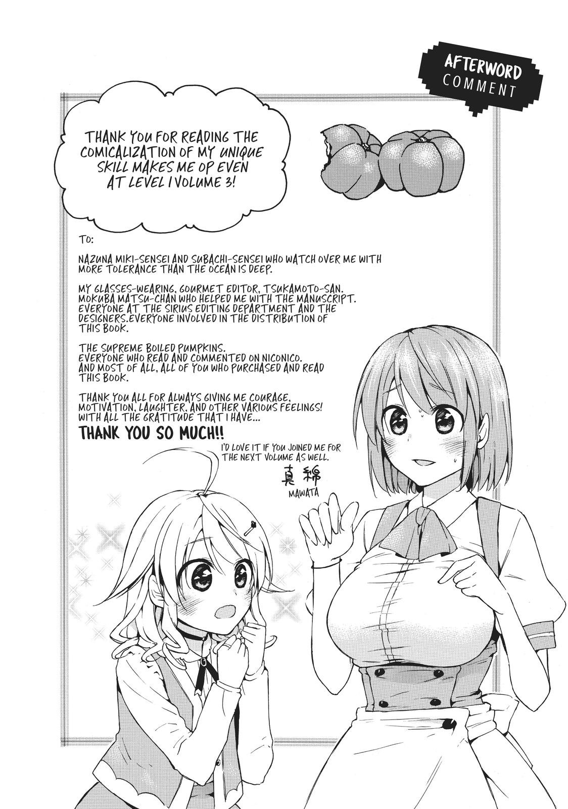 Level 1 Dakedo Unique Skill de Saikyou desu Chapter 17 34